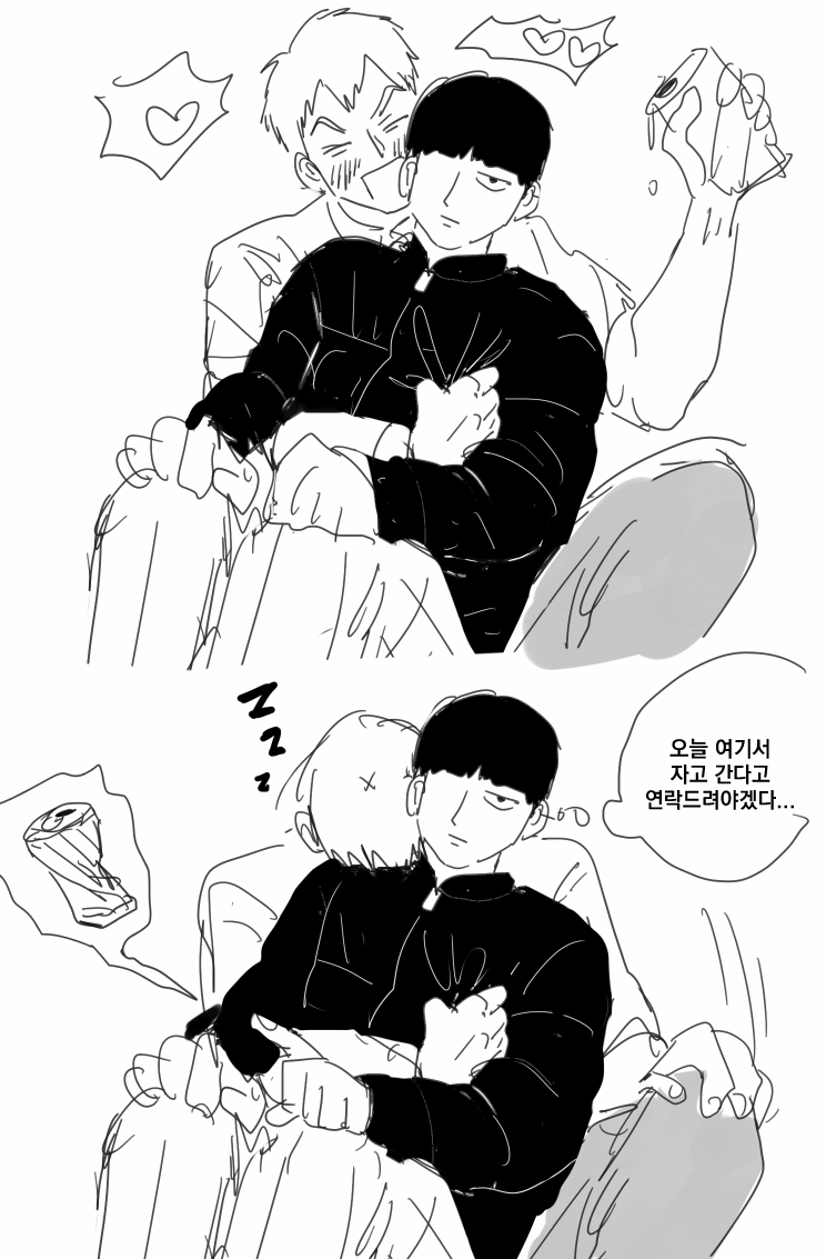 쌀 (@rice_mob_100) on Twitter photo 