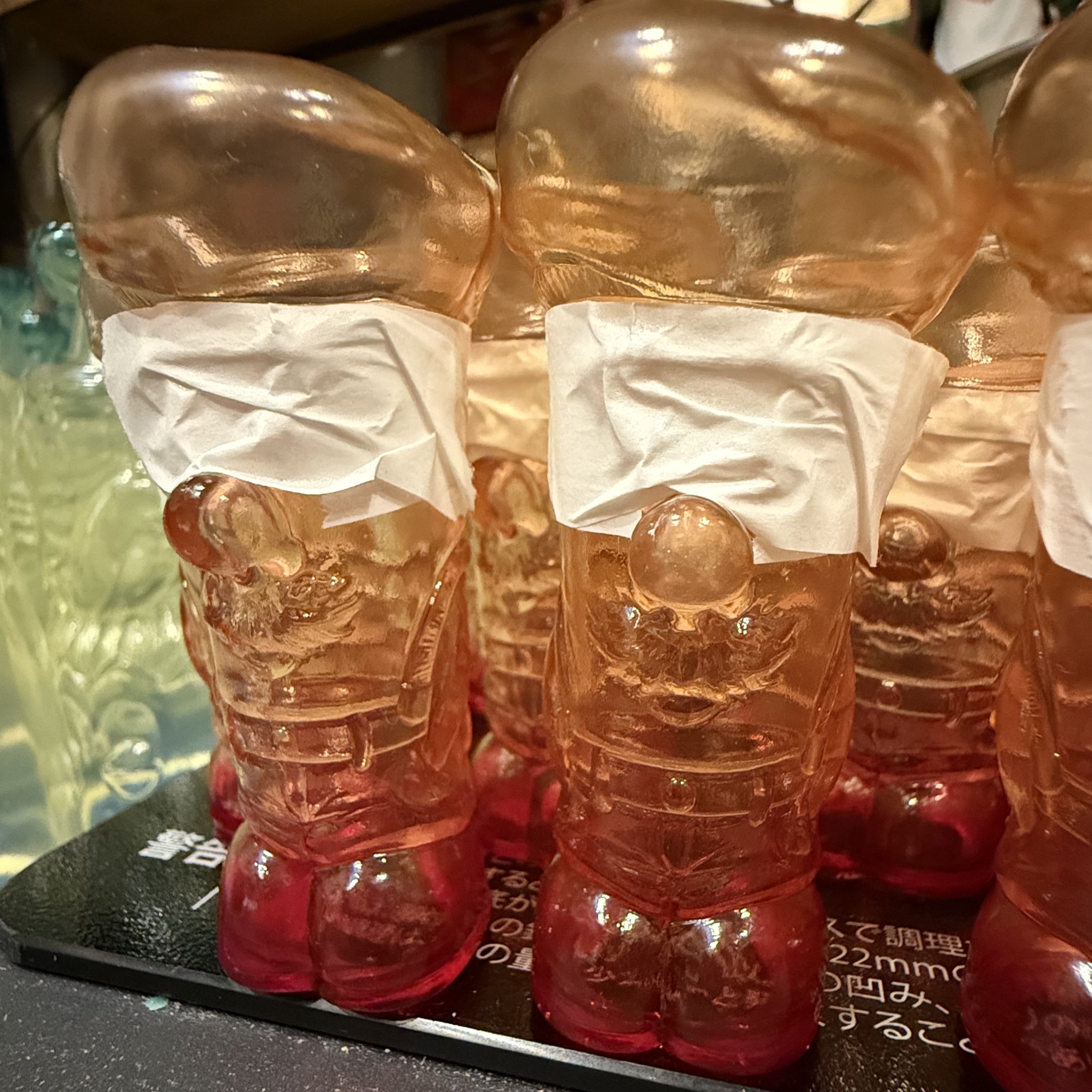 ボトルモンスターズ　サードアイワークス　mode of POISON ソフビ ボトルモンスターズ サードアイワークス mode of POISON ソフビ