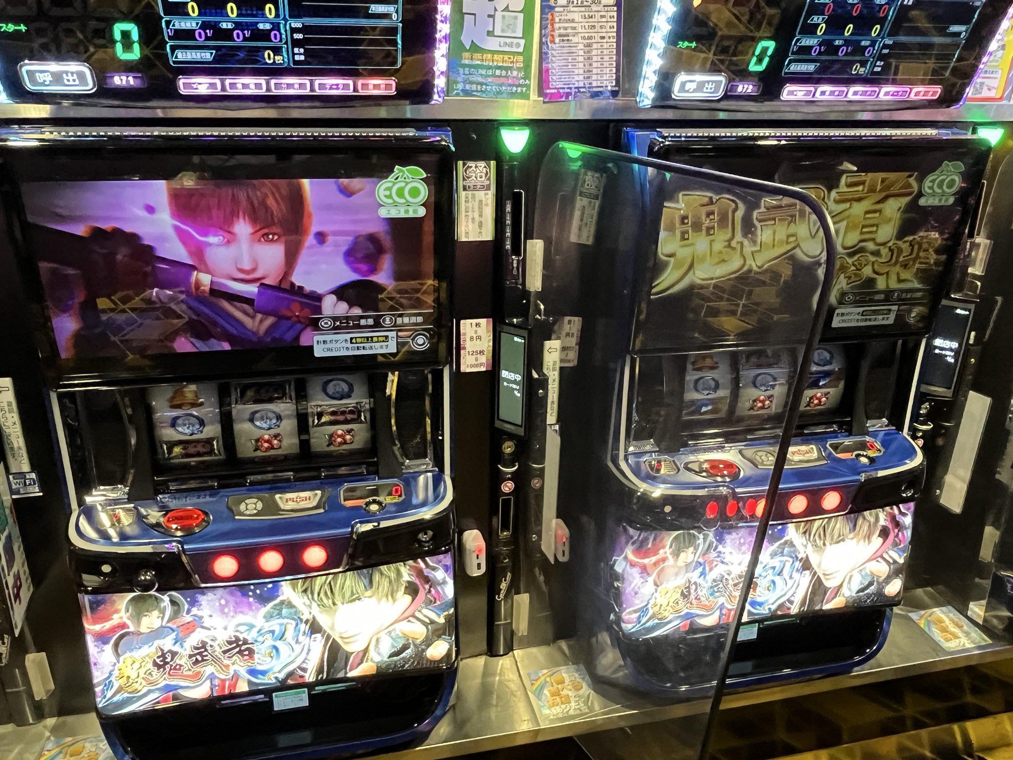 パチスロ実機　ダンまち　引き取り希望　23区内自家用車配送 パチスロ実機 ダンまち 引き取り希望 23区内自家用車配送の通販