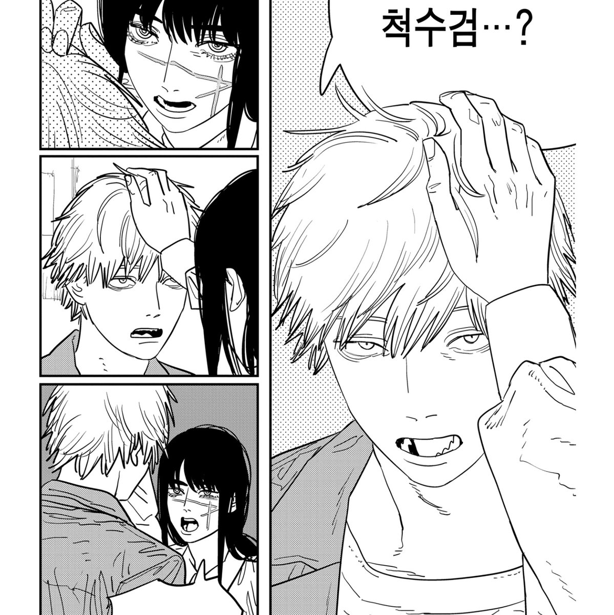 다시봐도 덴지 얼굴 작화 변천사 돌겟네 진짜 비트코인도 이정도까진 아닐거 같음