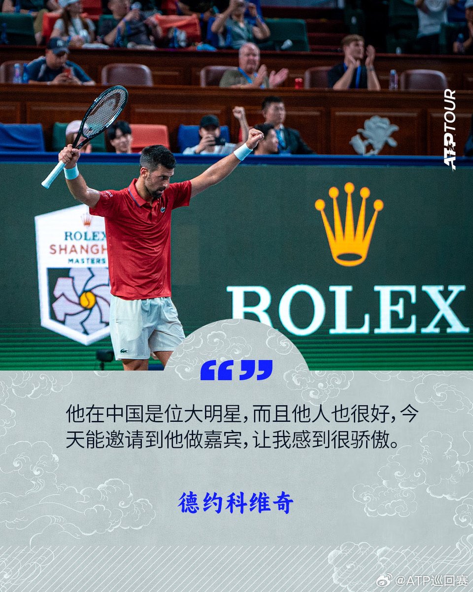 BXです❣️王一博 肖戦 ブレスレット 確認用　0808 K18_M_8g18cm_02a9f702-1ea6-