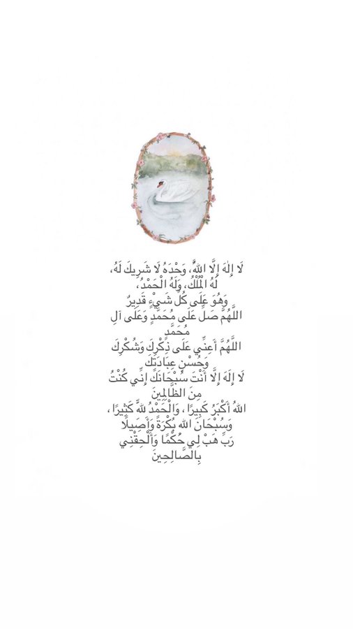 تاريخ وحضارة (@1il5i) on Twitter photo 