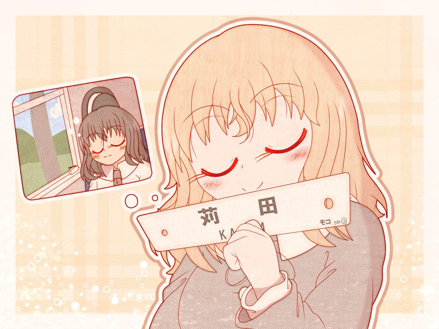 ✴︎ご成約品✴︎リピーター様　イベント割引　おまとめ２点 まとめ買い割引や同梱を設定する方法『Shipping Preference設定