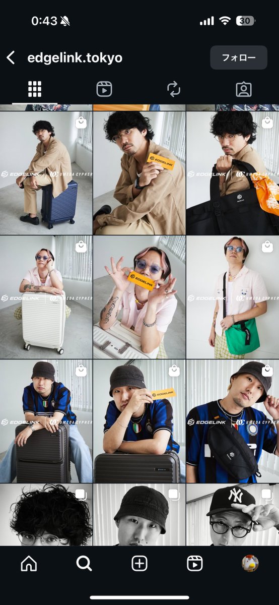 mfcjtccf's tweet image. あとこれもっと宣伝しないのはなぜだ！？
コラボ特設ページだけじゃなくてインスタもUCだらけですごい驚いたんだけど
#梅田サイファー  #EDGELINK 

instagram.com/edgelink.tokyo…