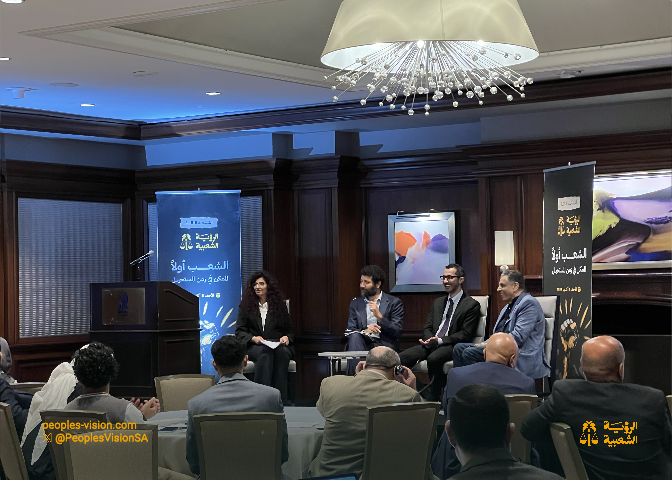 جانب من الندوة الأولى حول الحريات الإعلامية والتي هي مهداة للصحفي الراحل صالح الشيحي.

#الشعب_أولاً 
#الرؤية_الشعبية