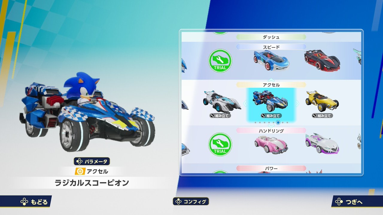 🐉ベネディ🦭🍫⭐️ on X: 