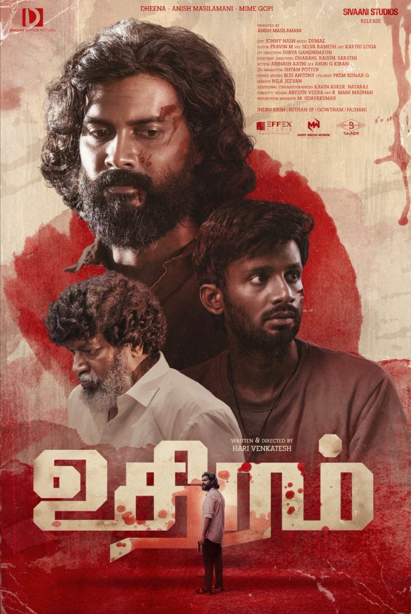 Rajasekar tweet media