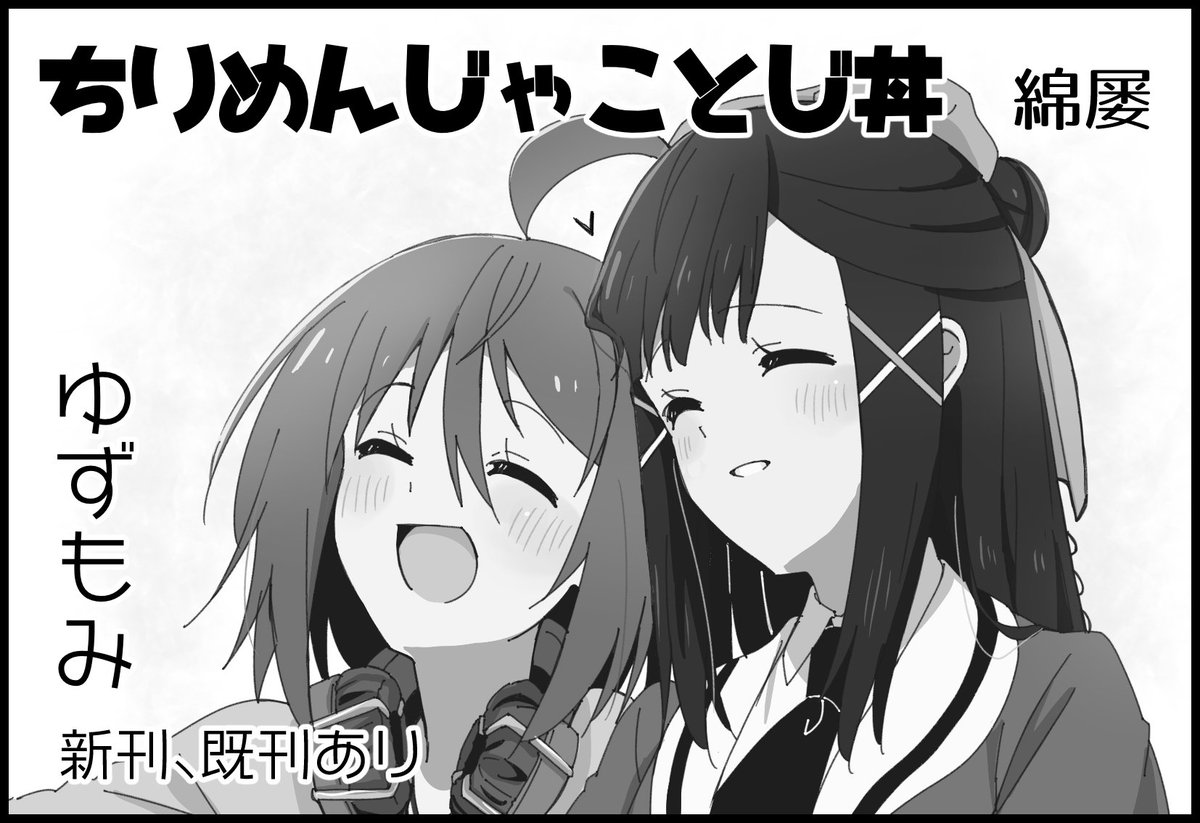 ˗ˏˋ 白雨蒼空@断捨離中ページ ˎˊ˗ 白雨蒼空@断捨離中 ˏˋ 白雨蒼空@断捨離中ページ ˎˊ˗