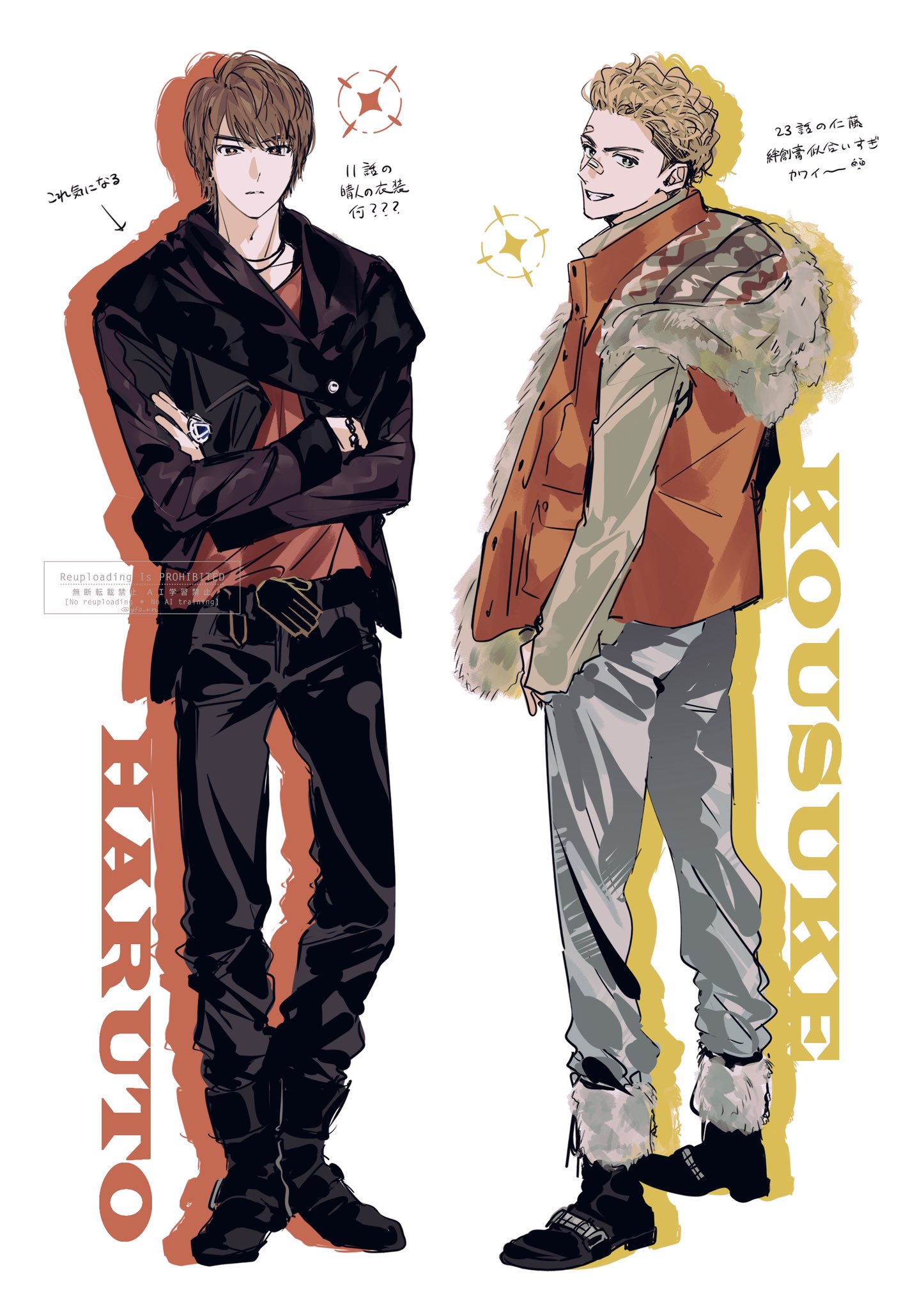 the bercedes menz イラスト集 Mazinger Z. Mecha Anime