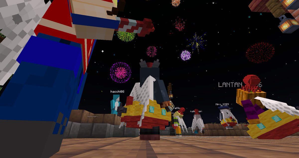 shu3 (@shu33333) / Posts / X