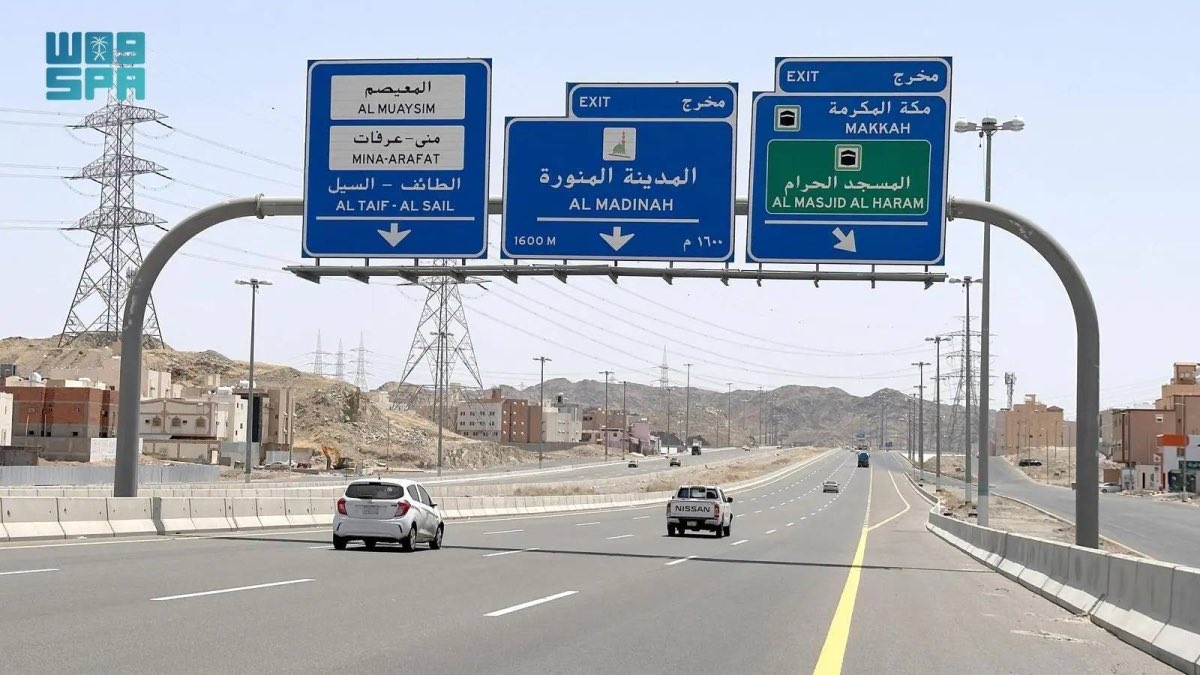 Mkhnews's tweet image. الهيئة الملكية لمدينة #مكة_المكرمة و #المشاعر_المقدسة :
افتتاح وصلتين جديدتين تربط أحياء الريان والخضراء بالطريق #الدائري_الرابع.
#مشاريع_مكة