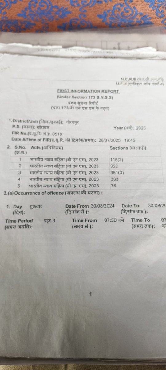 Sharvan Kumar (@sharvankumar892) on Twitter photo एक आदतन अपराधी भूमाफिया महिलाओं और और बच्चों के साथ मारपीट करने वाले रामसिंह के खिलाफ कार्रवाई कब होगी जो पूरे ग्राम सभा छितौना का उत्पीड़न कर रहा है 
<a href="/Uppolice/">UP POLICE</a> 
<a href="/dgpup/">DGP UP</a> 
<a href="/diggorakhpur/">DIG Range Gorakhpur</a> 
<a href="/myogiadityanath/">Yogi Adityanath</a> 
<a href="/myogiadityanath/">Yogi Adityanath</a> 
<a href="/AdgGkr/">ADG ZONE Gorakhpur</a> एक आदतन अपराधी भूमाफिया महिलाओं और और बच्चों के साथ मारपीट करने वाले रामसिंह के खिलाफ कार्रवाई कब होगी जो पूरे ग्राम सभा छितौना का उत्पीड़न कर रहा है 
<a href="/Uppolice/">UP POLICE</a> 
<a href="/dgpup/">DGP UP</a> 
<a href="/diggorakhpur/">DIG Range Gorakhpur</a> 
<a href="/myogiadityanath/">Yogi Adityanath</a> 
<a href="/myogiadityanath/">Yogi Adityanath</a> 
<a href="/AdgGkr/">ADG ZONE Gorakhpur</a>