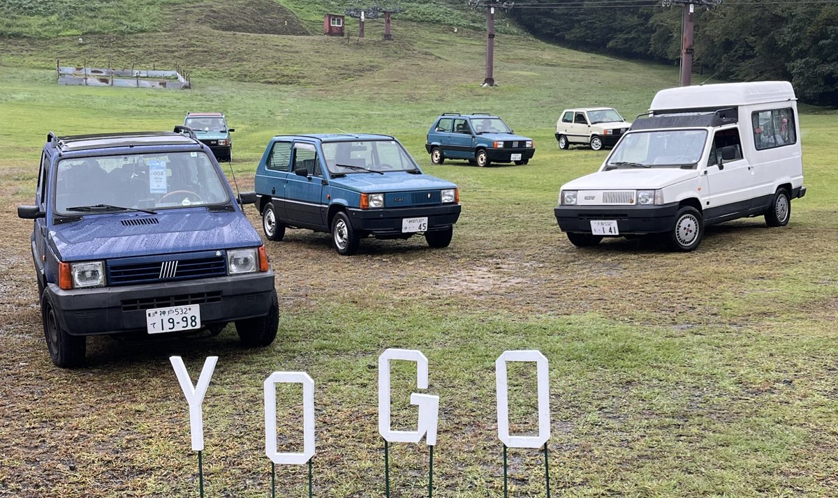 pandarino_ec's tweet image. 記念写真も最後まで残っていただいたメンバーだけになってしまいました。皆さん無事に帰り着いていますように！
それではまた来年5月、パンダリーノ2026でお会いしましょう！
#パンダリーノ #pandarino #フィアットパンダ #fiatpanda #フィアット #fiat #ウッディパル余呉