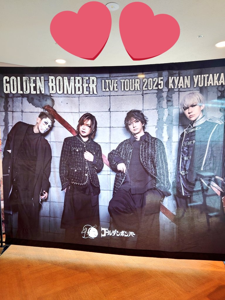 aimako2222's tweet photo. ありがとう
めちゃくちゃ楽しかった幸せ時間
大好きな人達と皆で楽しめて
本当にすごいイイ思い出できた

東京2daysはぼっちだから
ちょっと寂しいくなりそう https://t.co/e41GWaan3T