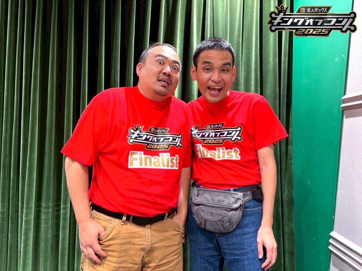 koc_podcast's tweet image. 🗣️ファイナリストのコメント

今回は、【元祖いちごちゃん】と【ロングコートダディ】のコメントを紹介！

#キングオブコントpodcast