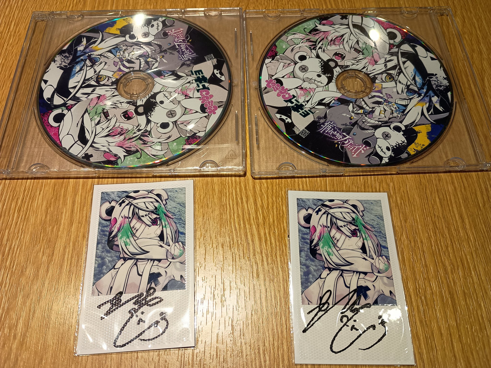 常盤 つばめ on X: 