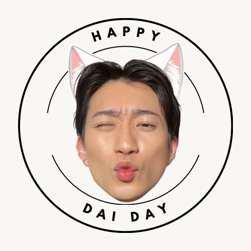 here’s the photo, feel free to use it! let’s surprise dai with many pfp of his cute face when he opens twitter hehe 🤭🤭

DAI NAKAI TURNS 25

#HappyDaiDay 
#Dai_Shun #DaiNakai