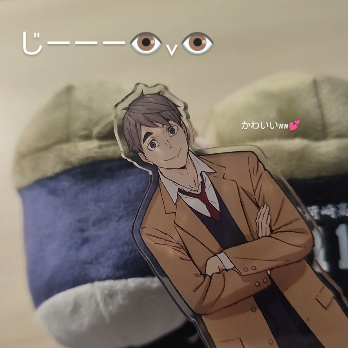 #宮治誕生祭2025 
#宮治生誕祭2025 

誕生日おめでとう🎉🍙

一生推し♡ ずっと大好き🩶