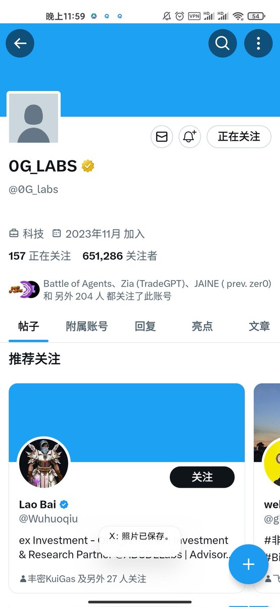 韭而韭之 | | 蓝鸟会🕊️ tweet media