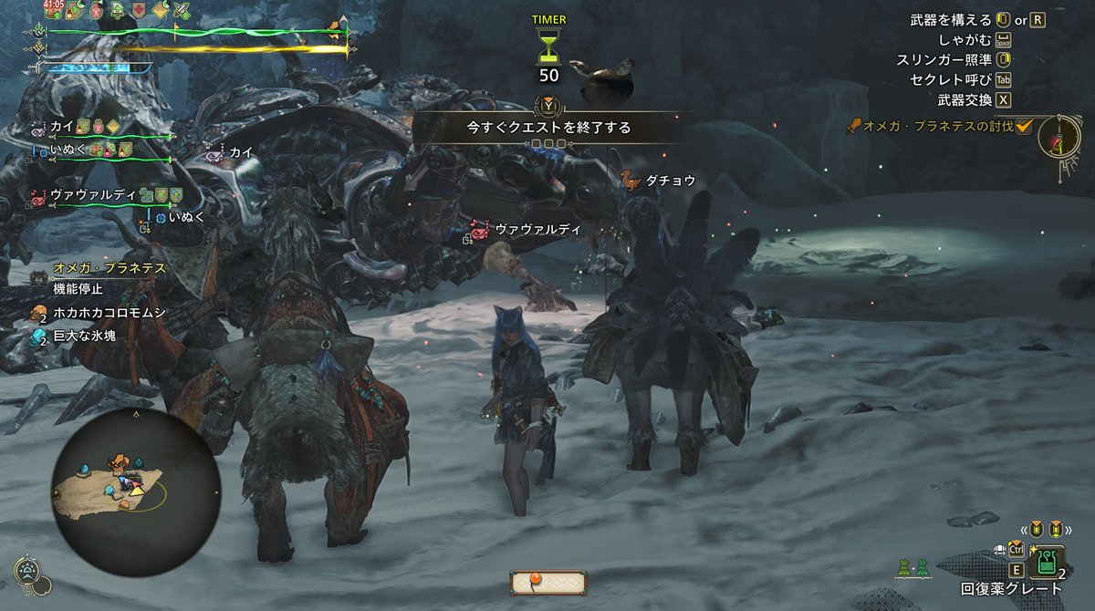 akamu3's tweet image. 零式もかてた～
念願の透明片手うまうま