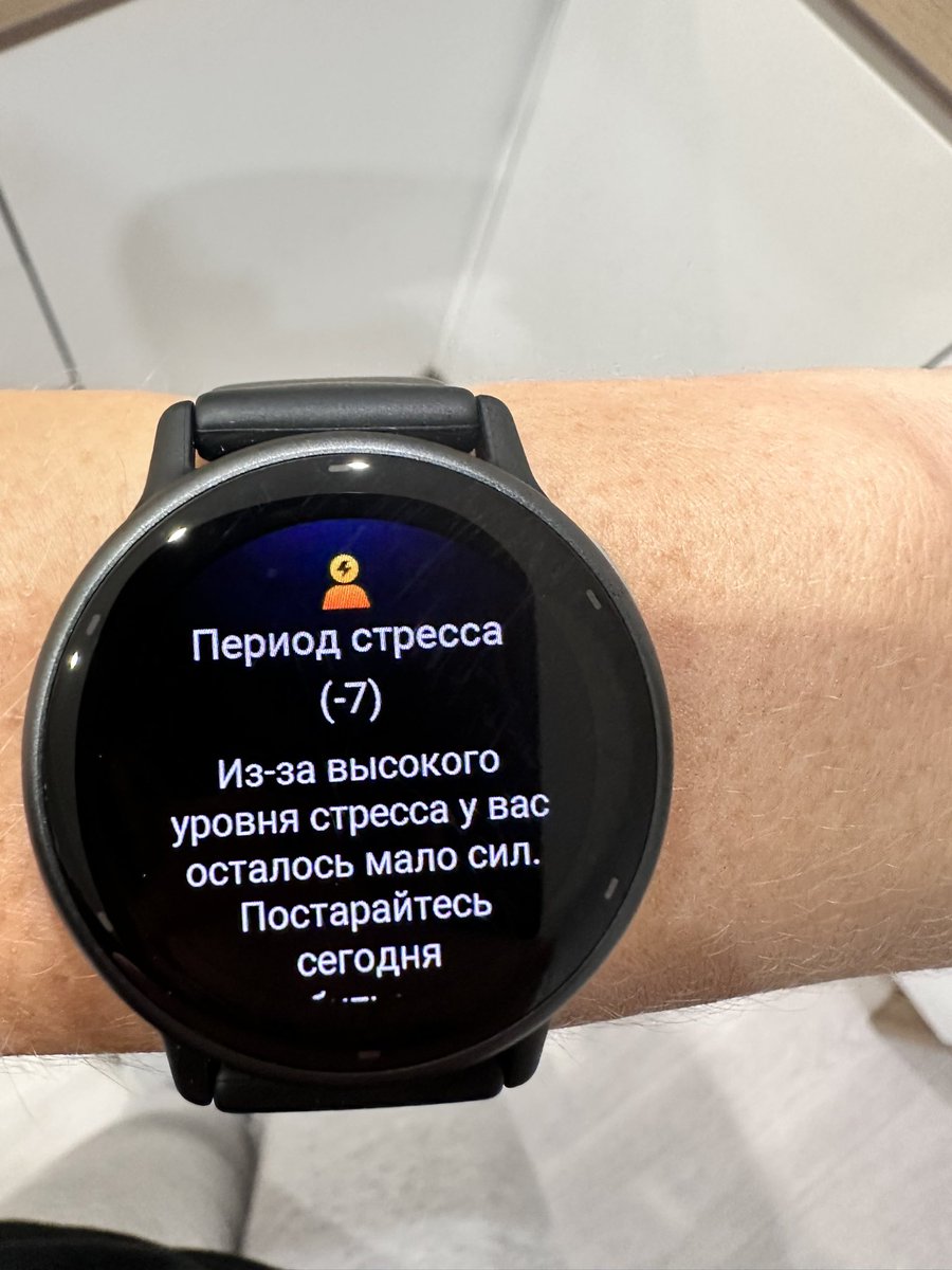 Это мы с подростками сходили по магазинам за одеждой