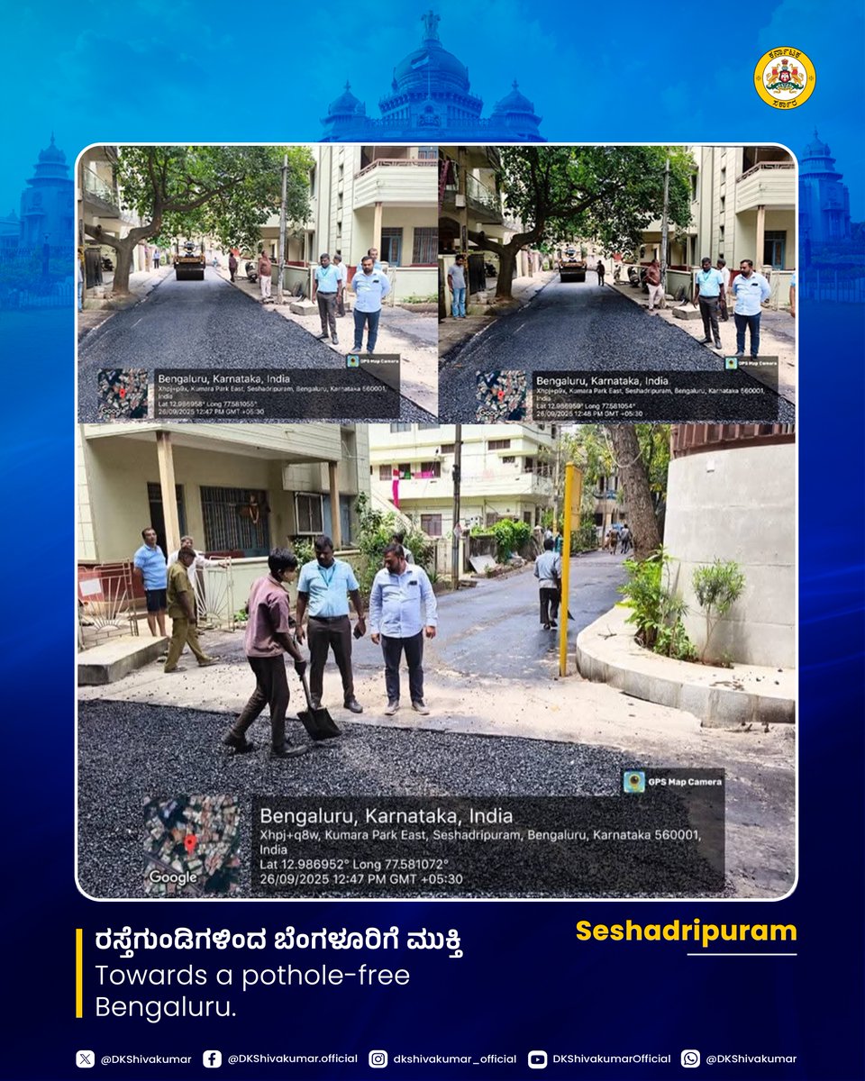 DK Shivakumar tweet media