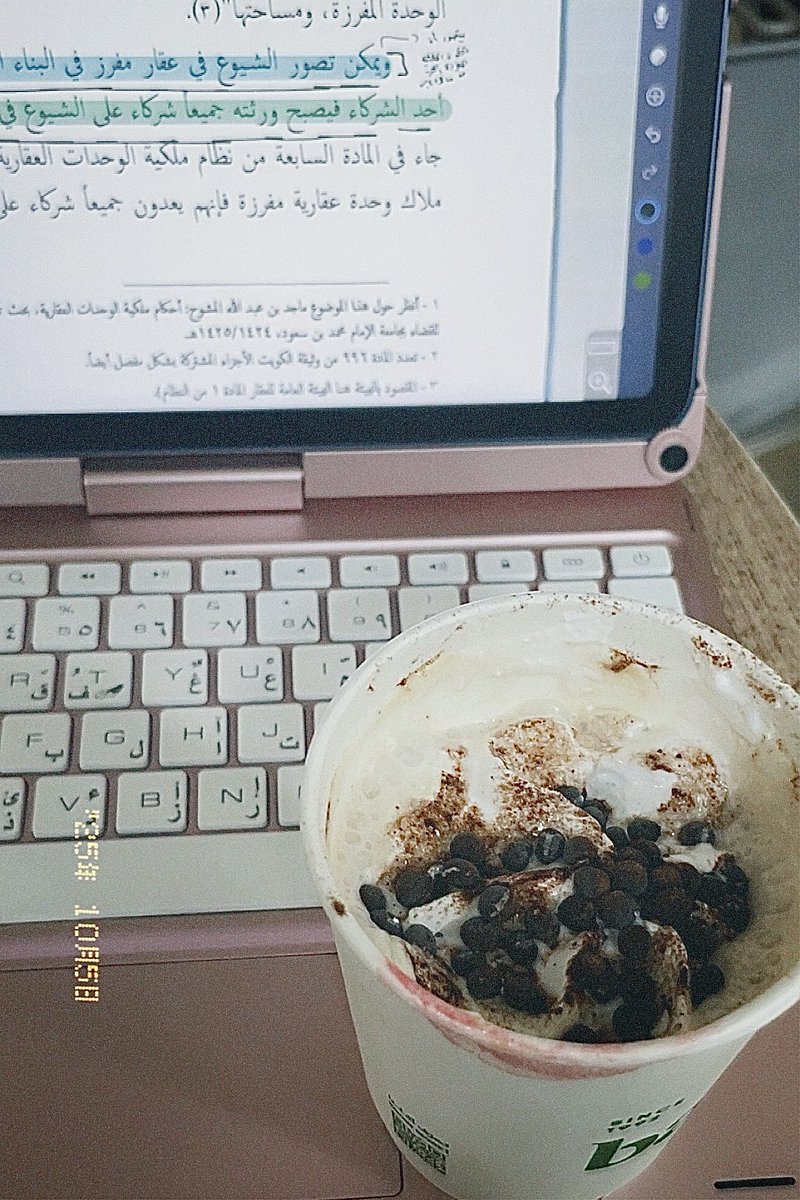 لاما🪽. (@valon1v) on Twitter photo 