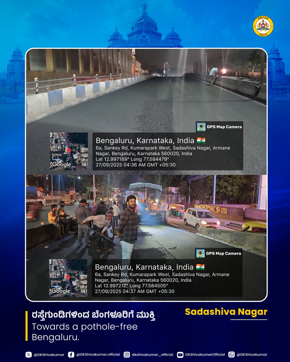 DK Shivakumar tweet media