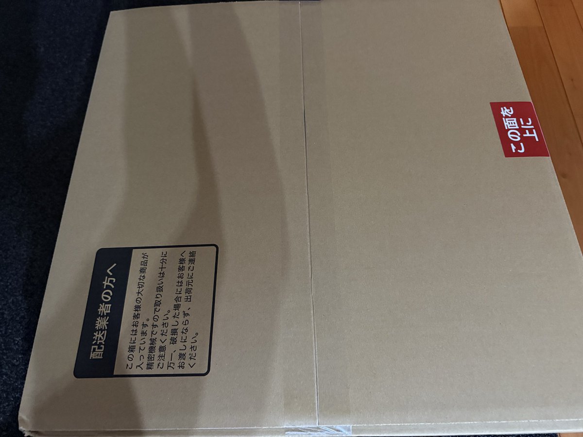 おたけ↺まる🕊 tweet media