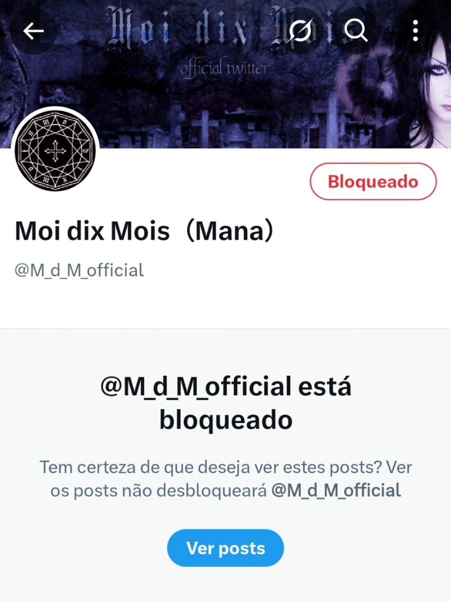 espero que dê certo 😸
