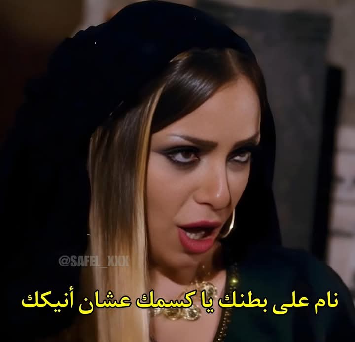 اختي لو عملت راجل عليها وعليت صوتي 🥺🥺🐶