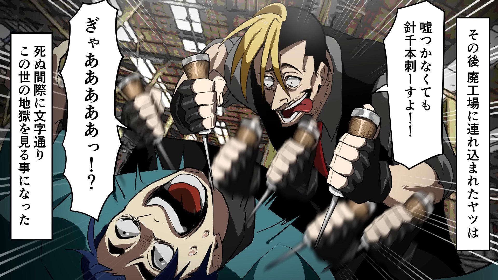 ひろここ ひろここチャンネル兼龍如連合会組長龍如ひろ (@hirokunchannel) / X