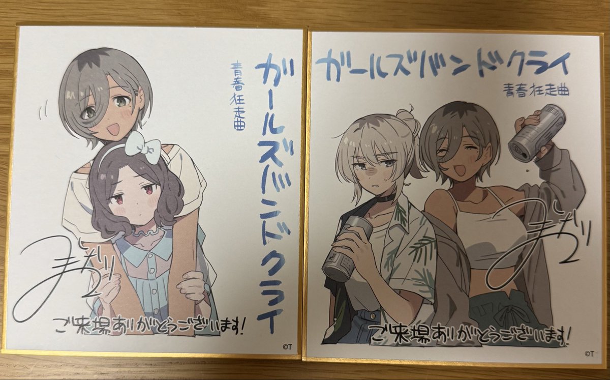 週末は2回
特典は、ルパ智とルパ桃でした
になももも欲しいな…
 #ガルクラ総集編