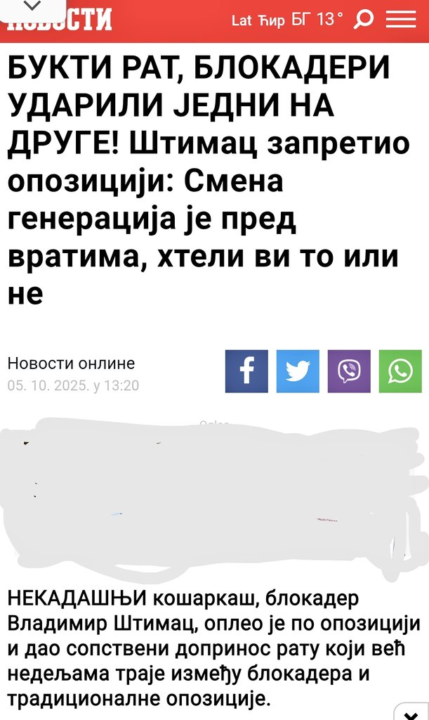 Bora tweet media