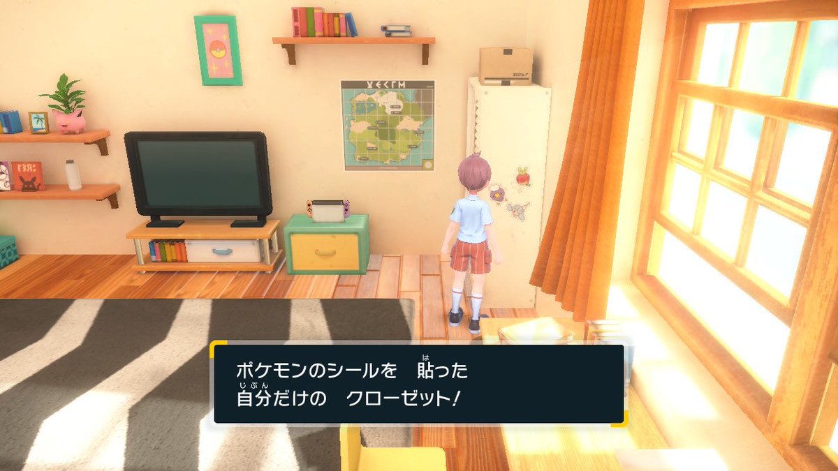 今度の主人公にミ持たせるか迷ったけどそういえばスカバイの主人公はミブリム好きじゃん！？となり　懐かしいなこの画面…