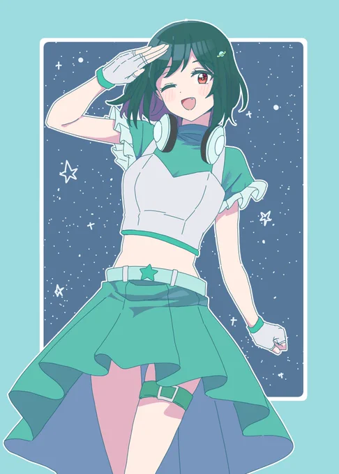 タイホしてくれ〜