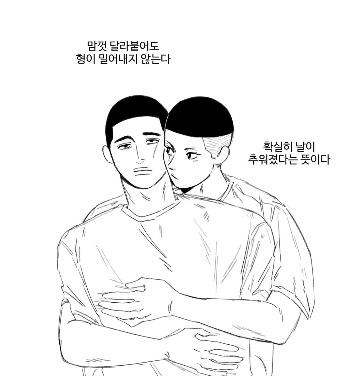 badaba94's tweet photo. 가을이였다🍁 https://t.co/DmUdWTAAqQ