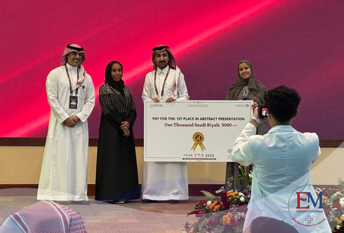 <a href="/AbdulhadiG/">عبدالهادي الغامدي</a> We concluded our journey on the best note celebrating <a href="/arfj22/">عبدالرحمن العرفج</a> win for Best Abstract Presentation! 🏆
A proud moment for our program and a well-earned recognition for his hard work. #HMGICEM25 <a href="/icem_4/">4th International Conference of Emergency Medicine</a>