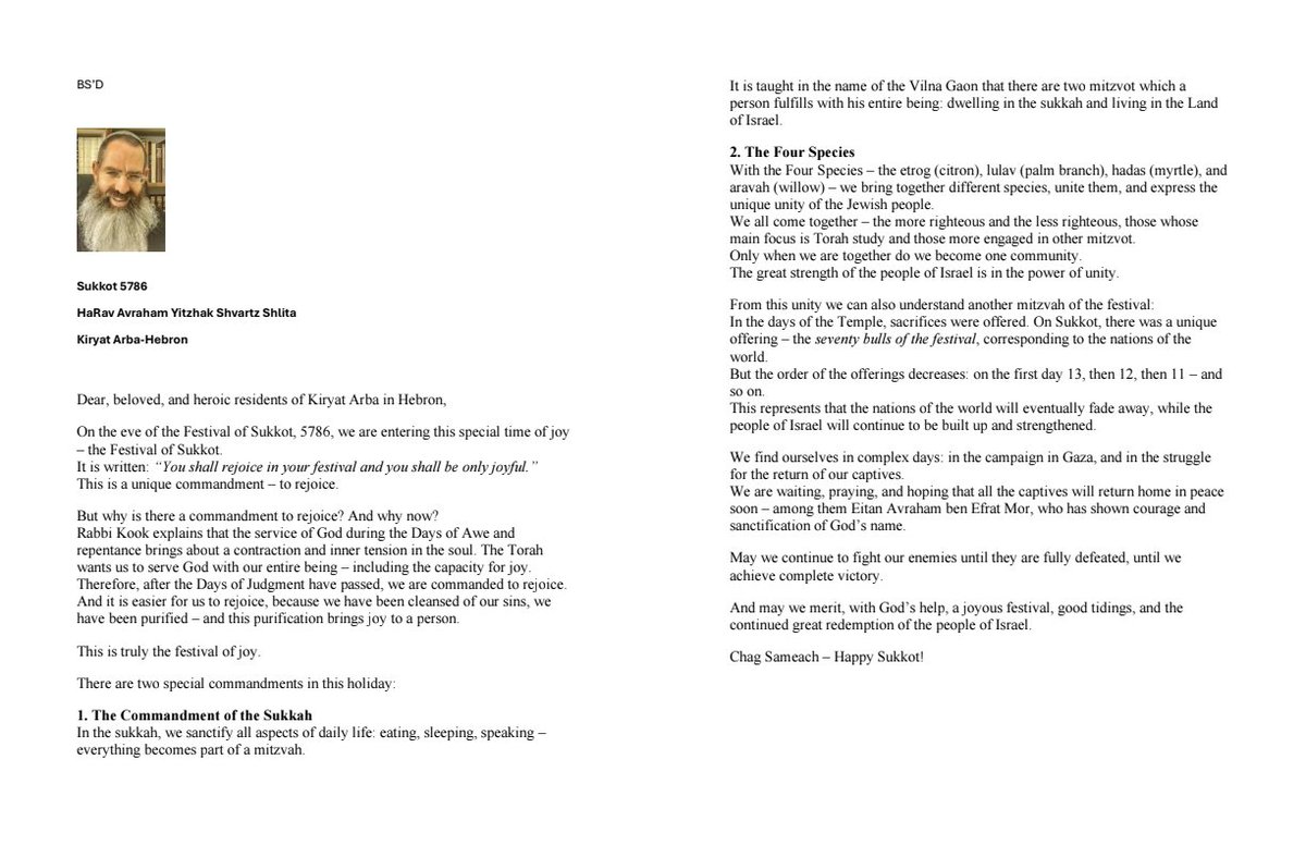 DavidWilder's tweet image. Sukkot-Rav Avraham Yitzhak Shvartz