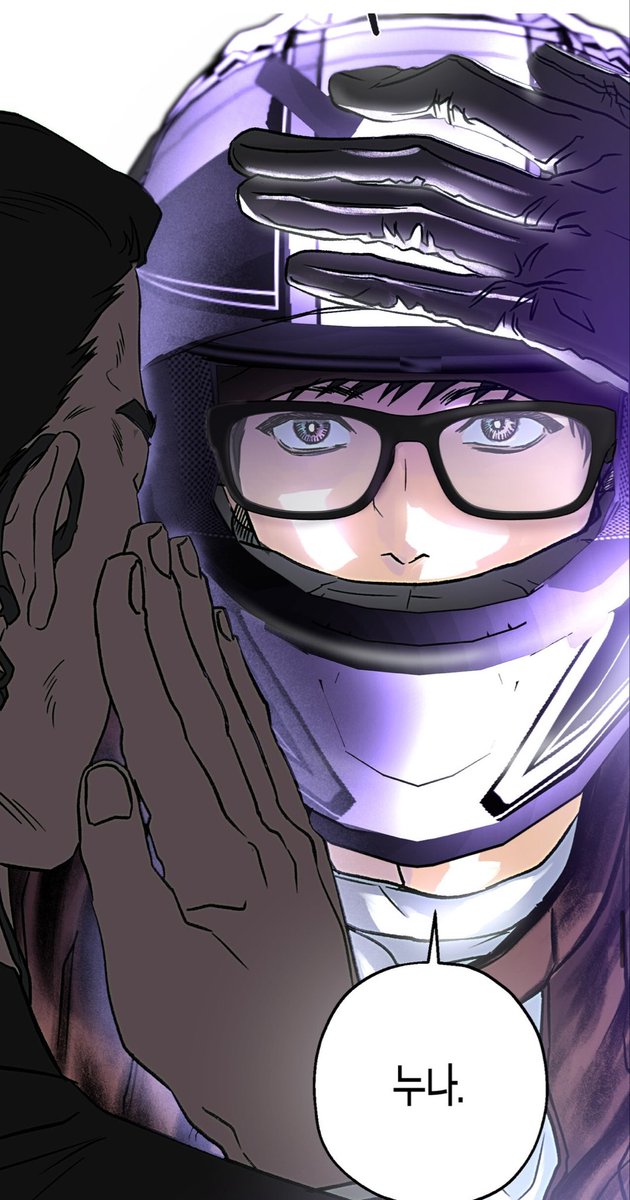 He met his match 💜💚

#해피투게더
#HappyTwogether