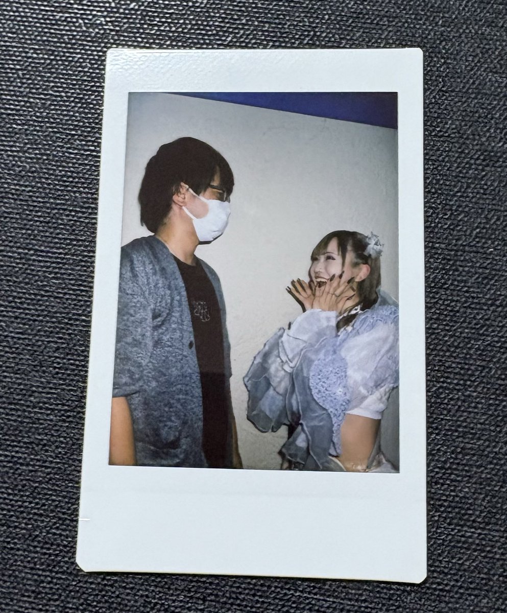 元気だよ