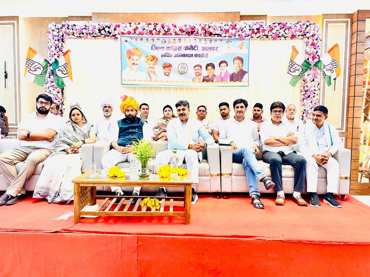 IndrajGurjarinc's tweet image. आज से एआईसीसी पर्यवेक्षक श्री सलीम अहमद जी के साथ अलवर जिले के दौरे पर रहा। इस दौरान कांग्रेस कार्यकर्ताओं द्वारा किए गए गर्मजोशीपूर्ण स्वागत के लिए मैं हृदय से आभार एवं धन्यवाद प्रकट करता हूँ।
साथ ही आज अलवर में आयोजित प्रेस कॉन्फ्रेंस में शामिल हुआ और डीसीसी में कांग्रेस…