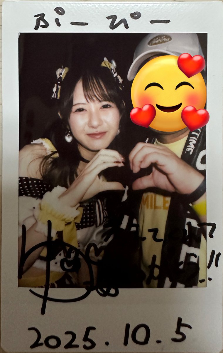 pupi3campionati's tweet image. 2025/10/5「1st SCRAMBLE TOUR」in 東京
Spotify O-WEST
ゆうゆに出会ってから約8ヶ月。
ずーっとライブに文句言ってましたがw今日のライブは段違いに過去1楽しかったよ！
大阪よりも進化してた！2年目は同じ曲2回やらなくて済む盛り上がる楽曲が増えると良いね笑
#SCRAMBLESMILE 
#ゆうゆをゆうせん