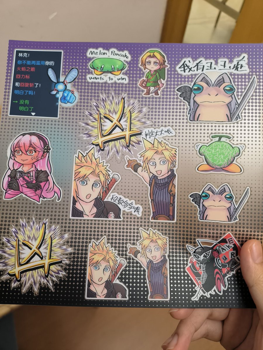 fanmade goods from our local smashbros club ^ω^
producted by me and another top organizer of our club, yeah——