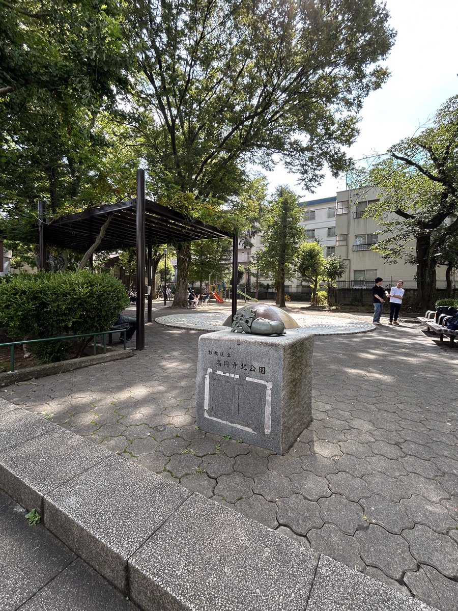 母校、杉四創立100周年記念、そして小学校5年生の時に埋めたタイムカプセルが50年ぶりに開けられました。
懐かしい同級生と楽しいひととき、ありがとう😊