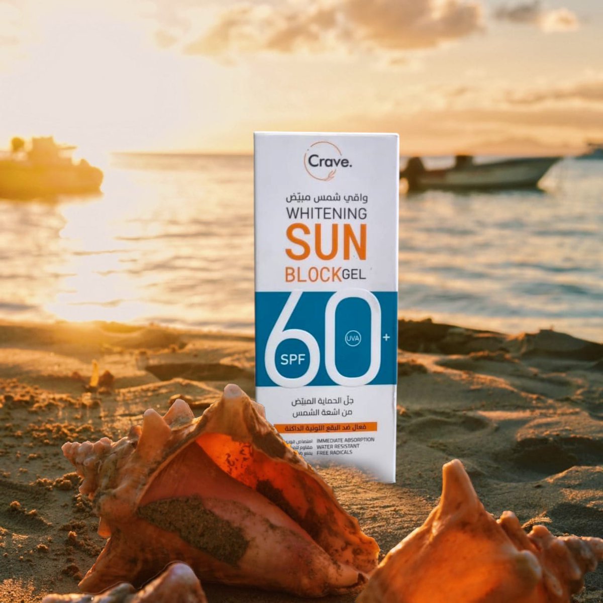 CraveGroup's tweet image. Crave whitening Sun Block Gel 🌷🌹
✨ Shield your glow — whiten, protect, and shine with Crave Sun Block Gel SPF 60. ☀️💎
#beautytips #skincareroutine #healthy #foryou #shopnow #fyp