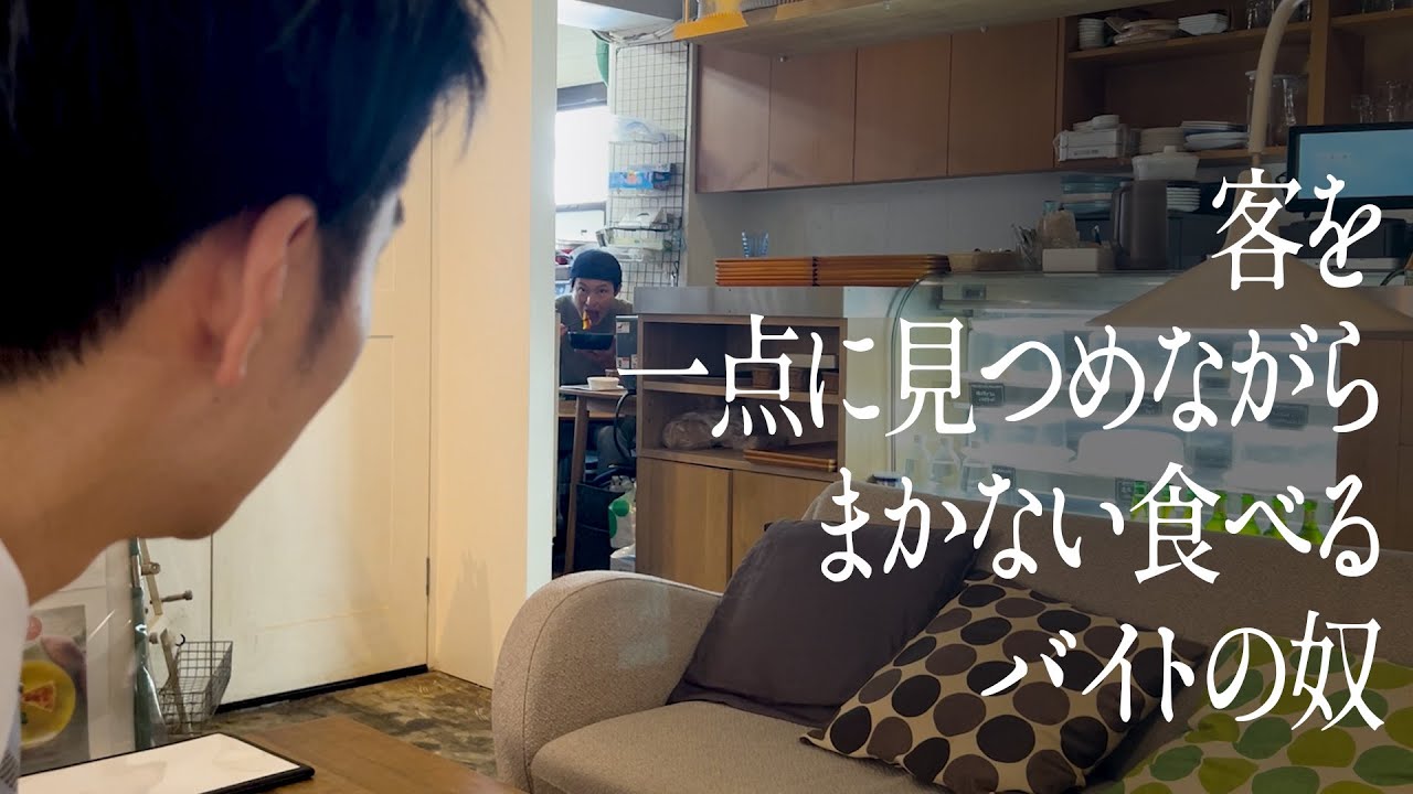 ジャルジャル【公式】ファをぬかないで (@jarujaru12th) / X
