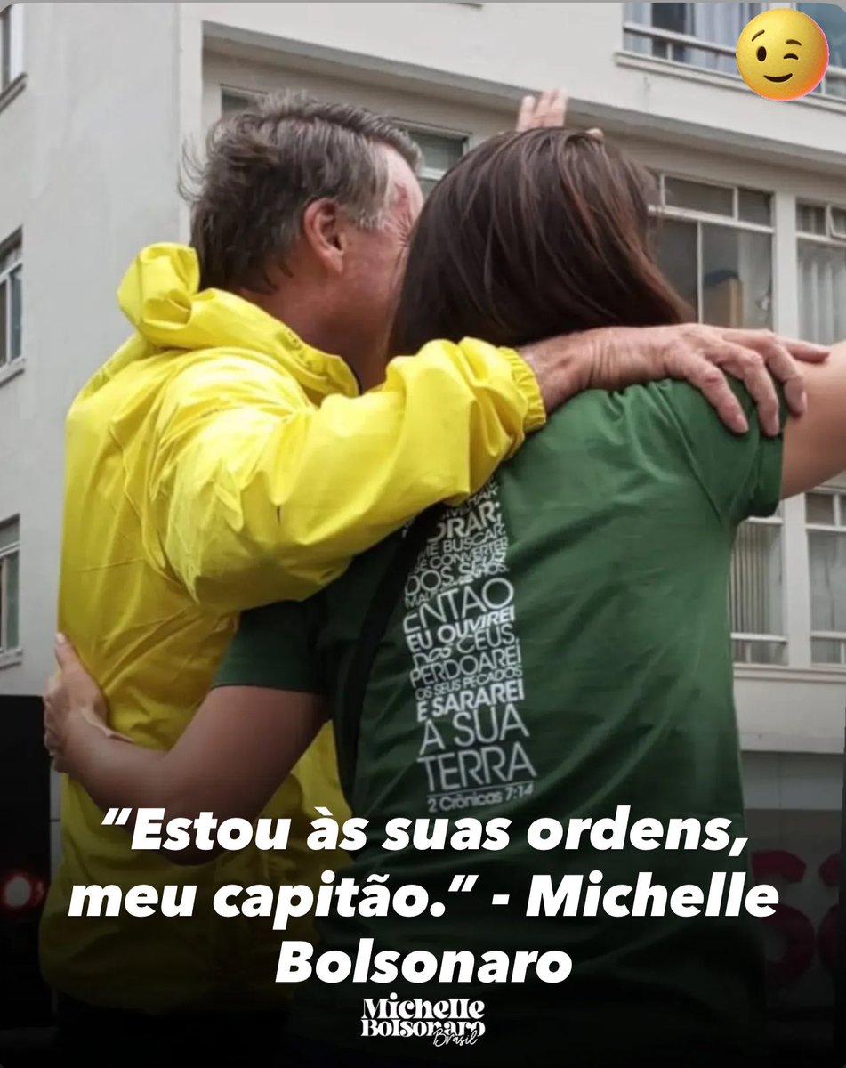 Siga <a href="/damabolsonaro/">Michelle Bolsonaro</a>