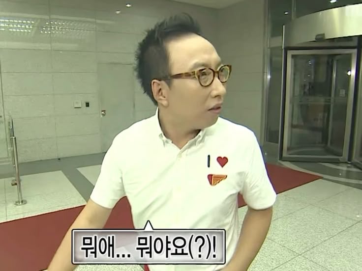아니잠깓만 이게 무슨일이야….🥹