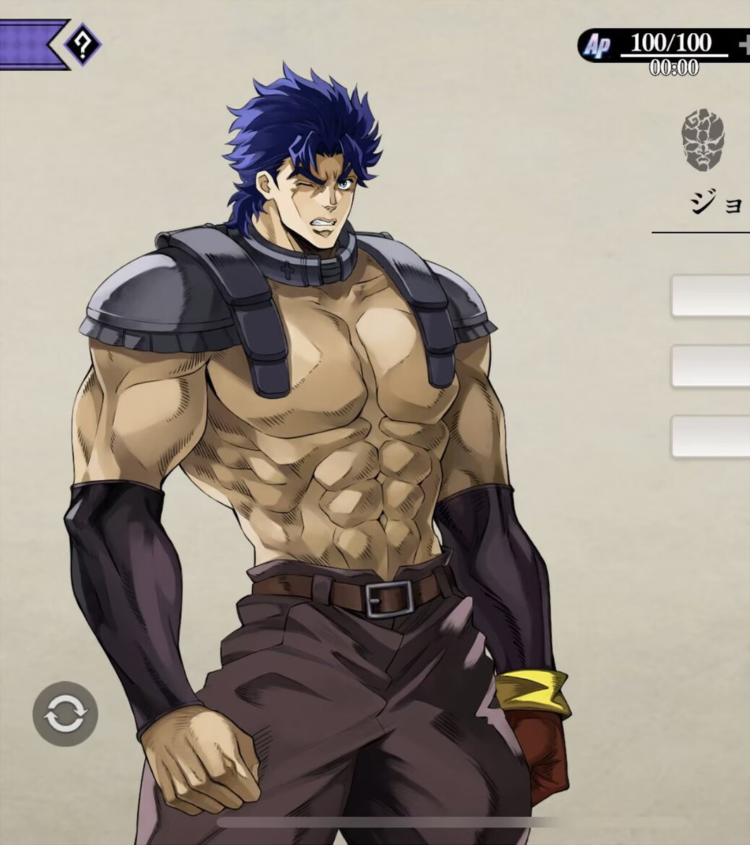 ＃ディオジョナ